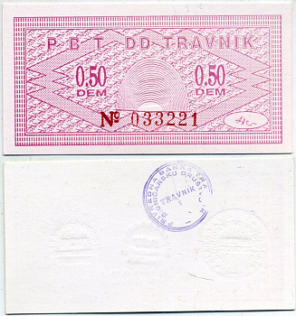 Босния и Герцеговина, Травник (TRAVNIK) 0,50 DEM ND  Fritzinger 148 бумага UNC (пресс) 7203-33-2