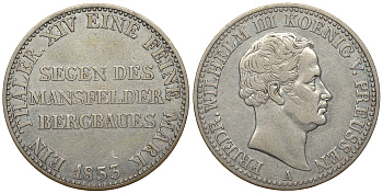 Пруссия 1 талер 1833 A, Фридрих Вильгельм III KM 420, AKS 18, Dav. 764, Kahnt 371, Thun 251 серебро 413-6112