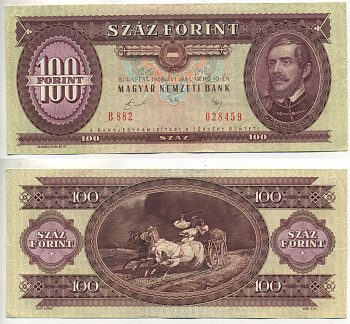 ВЕНГРИЯ 100 ФОРИНТОВ 1989 10 ЯНВАРЯ 1989, ЛАЙОШ КОШУТ Pick 171h бумага 6287-28-1-1