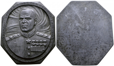 СССР плакетка ND Маршал Георгий Жуков, 104,8*89,6 мм, 255 гр цинк 5-4-5-15