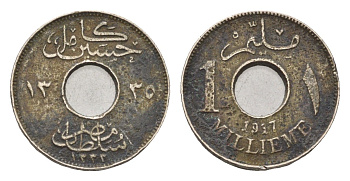 Египет 1 миллим 1917 KM 313 медно-никель 4674-111