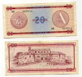 Куба, валютный сертификат 20 песо ND (1985) серия A, красная Pick FX 5 бумага aUNC 8616-42-3-2