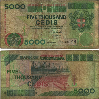 ГАНА 5000 СЕДИ 2001 22 ОКТЯБРЯ 2001 Pick 34g бумага 7116-22-1-1