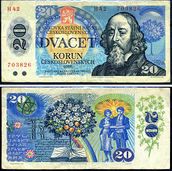 Чехословакия 20 крон 1988 Pick 95 b бумага 7548-73-4-1