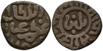 Индия, Делийский султанат 2 гани 1266-1287 AD Ghiyath al-Din Balban (1266-1287) биллон 4189-266