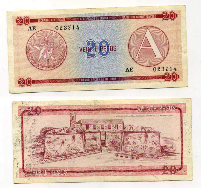 Куба, валютный сертификат 20 песо ND (1985) серия A, красная Pick FX 5 бумага aUNC 8616-42-3-2