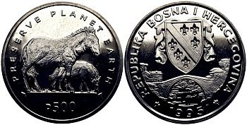 Босния и Герцеговина 500 динаров 1995 серия сохраним планету, лошадь Прижевальского и жеребенок KM 39 медно-никель UNC M90-04
