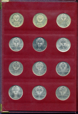 СССР набор из 64 юбилейных 1, 3 и 5 рублевых монет 1965-1991 в подарочном альбоме  медно-никель   00-00