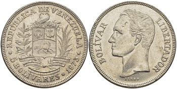 Венесуэла 5 боливаров 1973 Симон Боливар KM 44 никель 82-1032