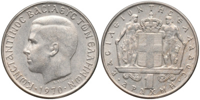 Греция 1 драхма 1967 Константин II (1964-1974) KM 89 медно-никель 4171-816