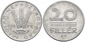 ВЕНГРИЯ 20 ФИЛЛЕРОВ 1979 НАРОДНАЯ РЕСПУБЛИКА (1949-1989) KM 573 алюминий 113-1115