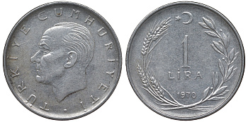 Турция 1 лира 1970 Мустафа Кемаль Ататюрк 889a.2 нержавеющая сталь 62-1046