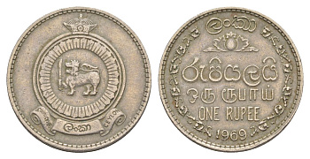 Цейлон 1 рупия 1969 KM 133 медно-никель 4633-923
