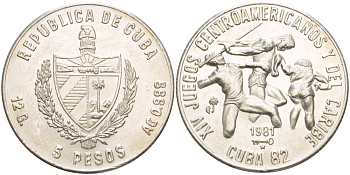Куба 5 песо 1981 XIV Центрально-Американские и Карибские игры на Кубе 1982 года, легкоатлетические виды спорта, тираж 5000 экземпляров KM 80 серебро  UNC 1087-8-33