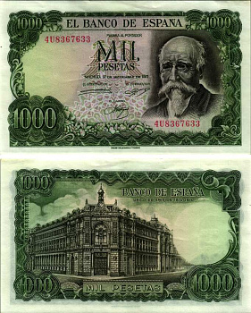 Испания 1000 песет 1971 (1974) Хосе Эчегерай-и-Эйсагирре, 100 лет со дня того, как Banco de España стал единственным банком-эмитентом (1874–1974) Pick 154 бумага aUNC 6293-25-2-1