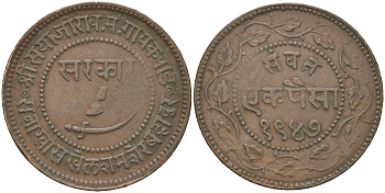 Британская Индия, Барода 1 пайс 1890 VS 1947 туземное княжество, Саяджирао Гаеквад III (1875-1939) Y 31.2 медь 4620-813