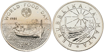 Мальта 2 лиры 1981 Всемирный день продовольствия KM 52 серебро BU 1517-531