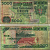 ГАНА 5000 СЕДИ 2001 3 СЕНТЯБРЯ 2001 Pick 34f бумага 7116-21-3-1