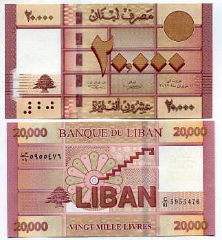 ЛИВАН 20000 ЛИВРОВ 2012 Pick 93 a бумага UNC (пресс) 451-421-3