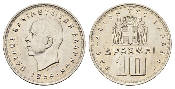 Греция 10 драхм 1959 Павел I (1947-1964) KM 84 медно-никель UNC 4526-446
