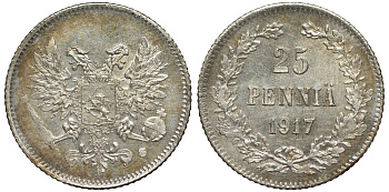 Россия для Финляндии 25 пенни 1917 S, временное правительство, без короны KM 19, Биткин 2 серебро 75-1448