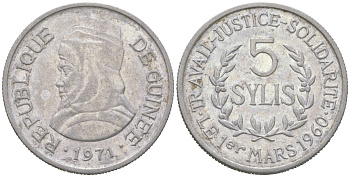 Гвинея 5 сили 1971 Алмами Саморе Лафия Туре KM 45 алюминий 106-1022