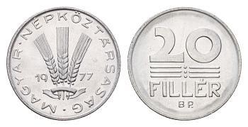 Венгрия 20 филлеров 1977 ВР KM 573 алюминий 183-1146