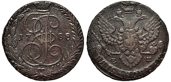 Россия 5 копеек 1788 ЕМ, Екатерина II (1762-1796), вензель и корона больше Биткин 642 медь 1101-2-53