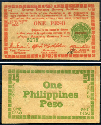 Филиппины 1 песо 1944 валютный сертификат казначейства, серия G1 Pick S672 бумага UNC (пресс) 7548-73-1-2