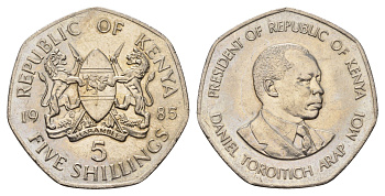 Кения 5 шиллингов 1985 год-тип, Дэниэл арап Мои KM 23 медно-никель UNC 4645-846
