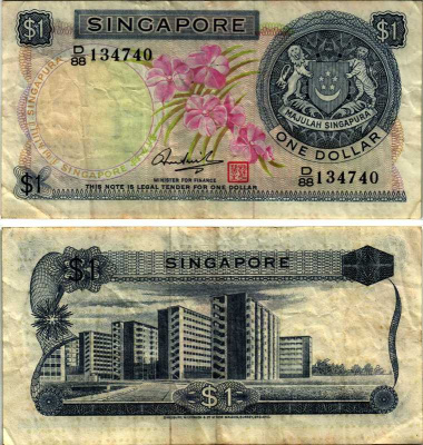 Сингапур 1 доллар ND (1967-1972) орхидея, подпись Hon Sui Sen Pick 1 d бумага 7552-28-3-2