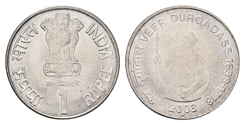 Индия 1 рупия 2003 365 лет со дня рождения Вира Дургадасса KM 316 нержавеющая сталь UNC 4654-1252