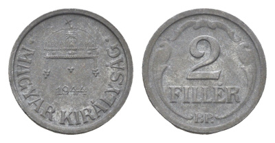 Венгрия 2 филлера 1944 BP KM 519 цинк 4664-869