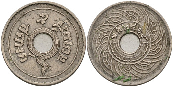 Таиланд 5 сатангов 1926 ВЕ2469, король Рама VII (1925-1935) KM Y#36 никель 4387-366