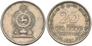 Шри-Ланка 25 центов 1982 KM 141.2 медно-никель 4567-252