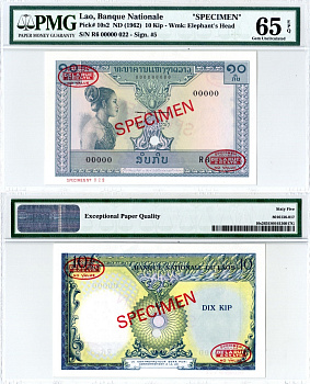 Лаос 10 кипов 1962 Женщина в традиционном платье. Образец "SPECIMEN". в слабе PMG 65 Gem uncirculated Pick 10s2  бумага  UNC (пресс) 10-2-17