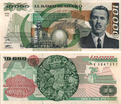 Мексика 10000 песо 1991 Карденас, нефтеперегонный завод Pick 90d бумага 6317-20-2