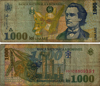 Румыния 1000 леев 1998 Михай Эминеску, форт Истрии Pick 106 бумага 7487-25-1-1