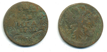 РОССИЯ 1 ДЕНЬГА 1731 медь 56-1416