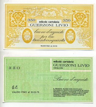 Италия купон на 350 лир ND канцелярский магазин, Guerzoni Livio, действителен до 31.12.1976   бумага  UNC (пресс) 7221-5-3-2