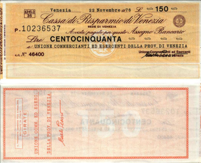 Италия, Венеция 150 лир 1976 22 ноября 1976, Cassa Di Risparmio Di Venezia бумага UNC (пресс) 7204-57-3-1