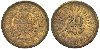 Тунис 20 миллимов 1960 АН1380, республика KM 307 латунь 4163-953