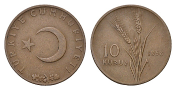 Турция 10 курушей 1958 KM 891.1 бронза 4675-236
