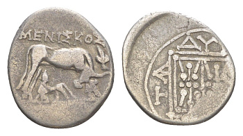 Иллирия, Диррахий драхма 229-100 гг. до н.э. магистрат Мениск, корова, кормящая теленка/геометрический орнамент, (из старой нидерландской коллекции) GC.1890 серебро 1073-1-22