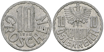 Австрия 10 грошей 1968 KM 2878 алюминий 4138-415