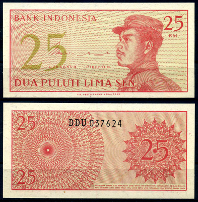 Индонезия 25 сенов 1964 доброволец Pick 93а бумага UNC (пресс) 446-25-2
