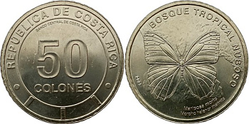 Коста-Рика 50 колон 2023 серия сохраним наш мир, бабочка KM NEW медно-никель  UNC  M68-05