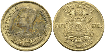 Таиланд 10 сатангов 1957 ВЕ2500 KM 79 алюминиевая бронза 4124-1254