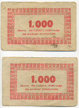 Куба талон ND на 1000 произведенных метрических тонн сахара   бумага   439-75-3-1