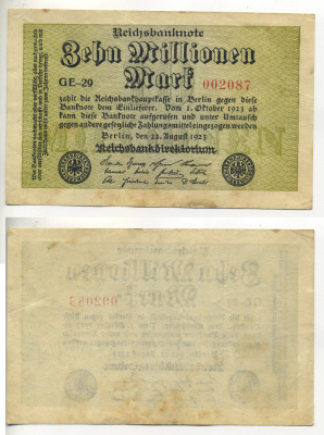 Германия 10000000 марок 1923 22 августа 1923, водяной знак Е, в звездах G/D Pick 106а бумага 7217-88-1-2